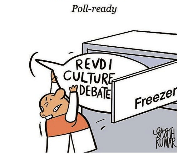 DH Toon | Freebie debate in the deep freeze?