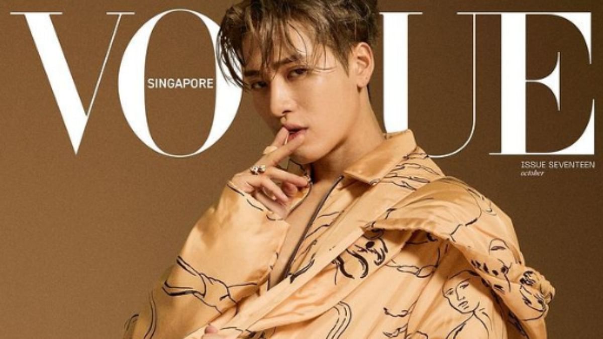 Vogue Singapore penalised for promoting nudity, 'non-traditional' families