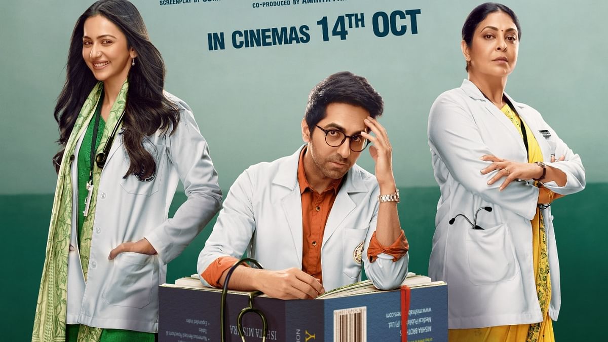 Ayushmann Khurrana-starrer 'Doctor G' earns Rs 5 crore on second day