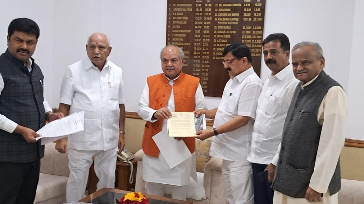 Karnataka leaders seek financial package to arecanut growers