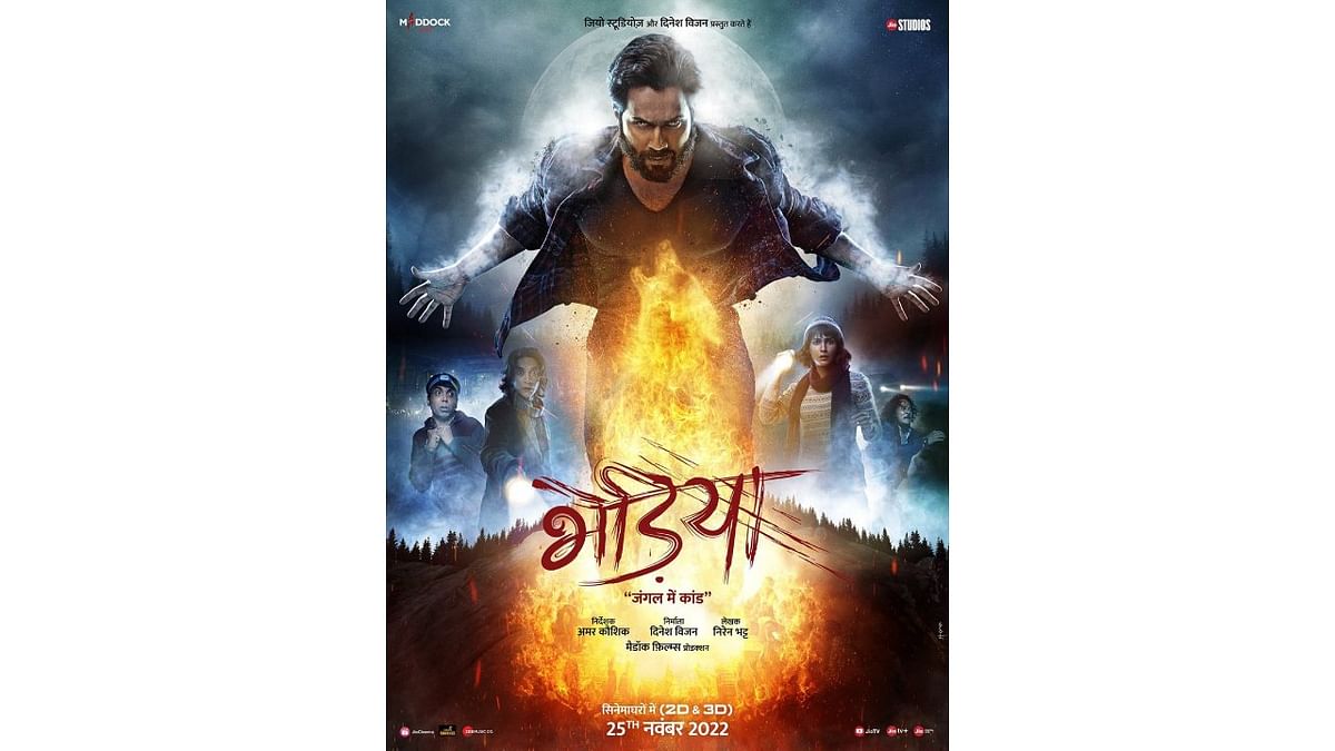 'Bhediya' trailer featuring Varun Dhawan promises a thrilling horror comedy with Hollywood VFX