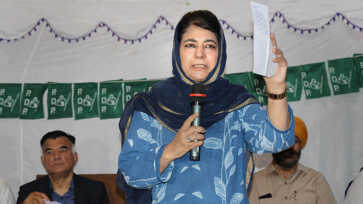 PDP chief Mehbooba Mufti slams media for discussing 'non-issues' like her eviction notice