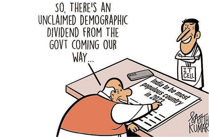 DH Toon: India to be most populous country in 2023