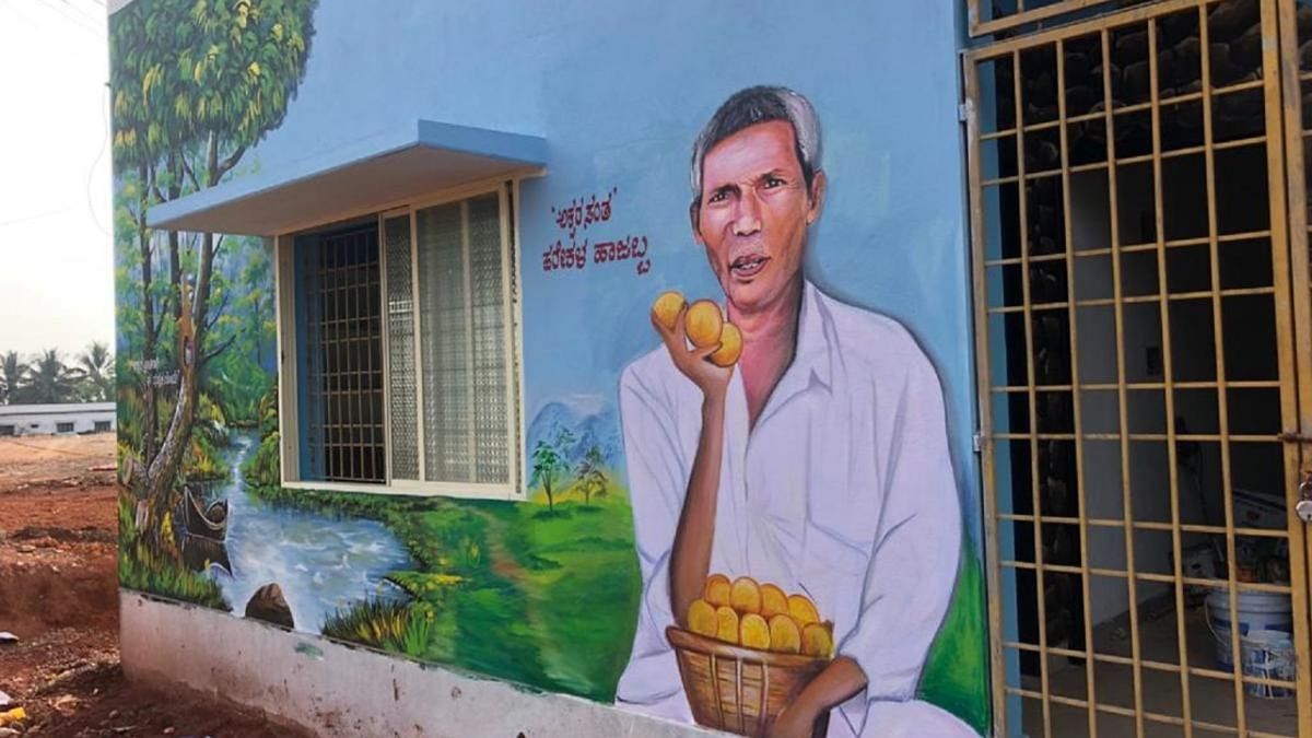 Karnataka gram panchayat honours Hajabba with wall painting