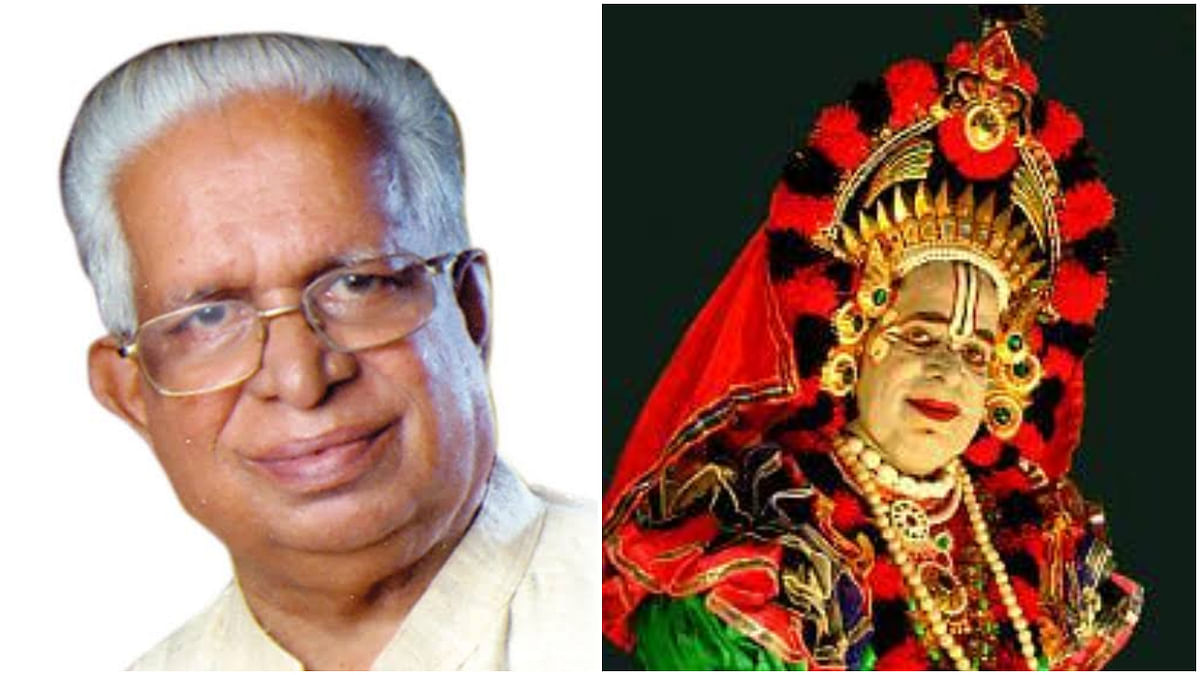 Yakshagana artist Kumble Sundar Rao passes away
