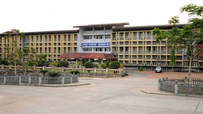 Mangalore University's draft culture policy is ready: VC