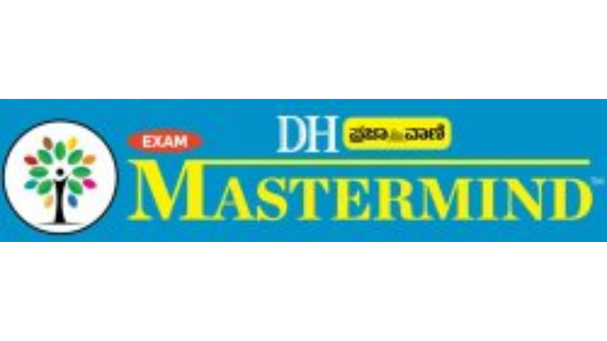 DH-PV Exam Mastermind online test series