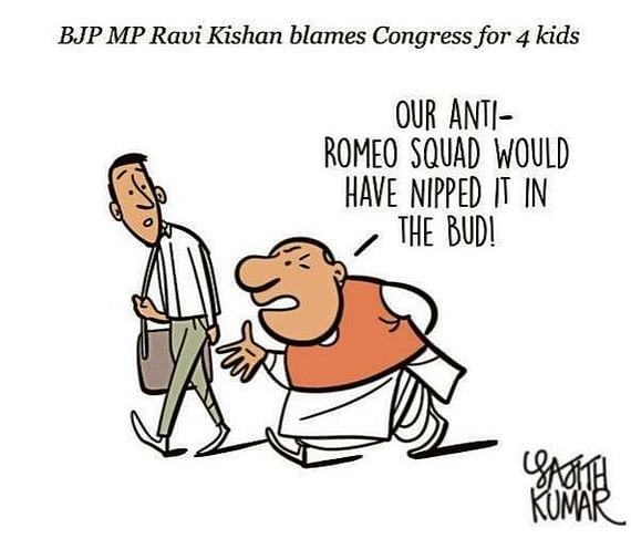 DH Toon | BJP MP blames Congress for 4 kids