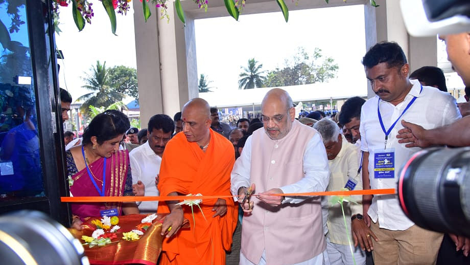 Home Minister Amit Shah inaugurates mega dairy in Karnataka's Maddur