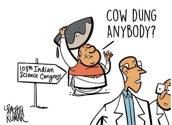 DH Toon | Science Congress: No takers for Cow dung?
