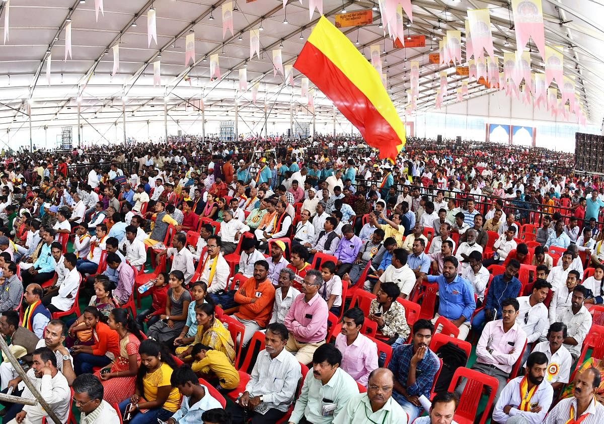 Mandya to host 87th Kannada Sahitya Sammelana