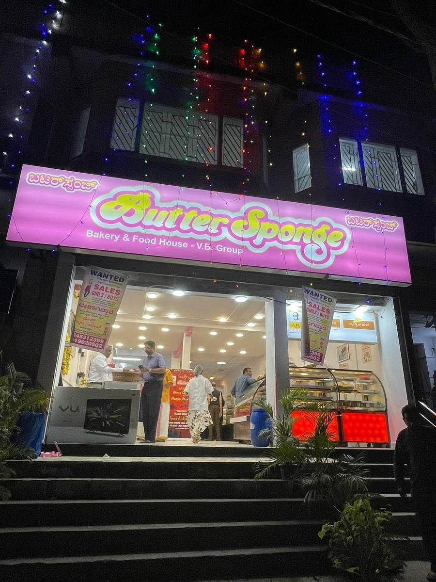 Iconic neighbourhood bakery returns after four-year break