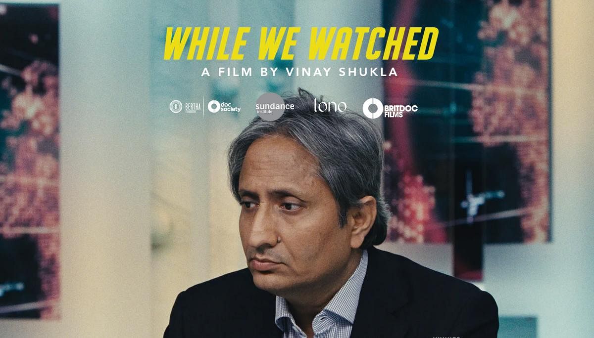 'Wanted to reflect the current state of journalism in India'