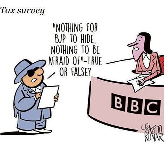 DH Toon | I-T 'survey' in BBC offices