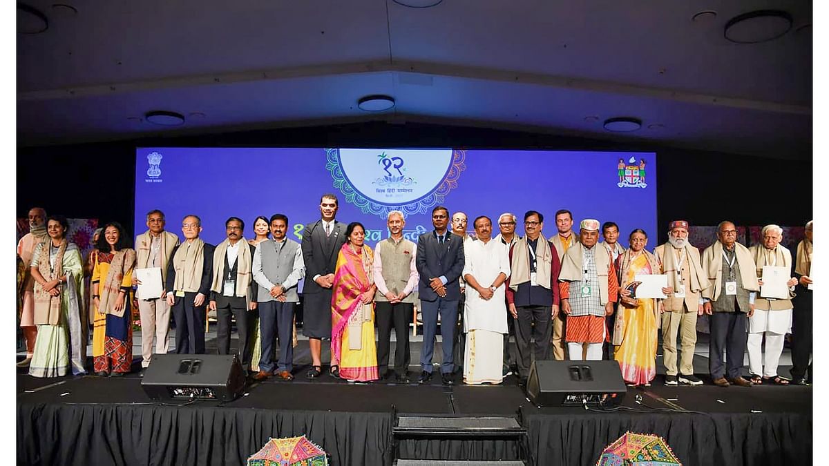 World Hindi Conference will become Hindi 'Mahakumbh' in the near future: EAM Jaishankar