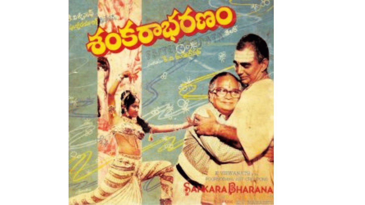 Vishwanath's film were epitomes of inclusivity