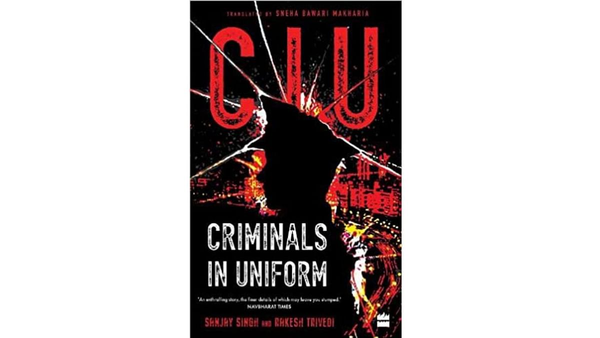 'CIU: Criminals in Uniform' book by Mumbai journalists to be turned into crime series