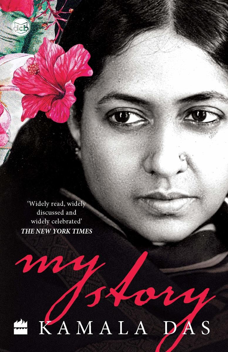5 books celebrating strong Indian women