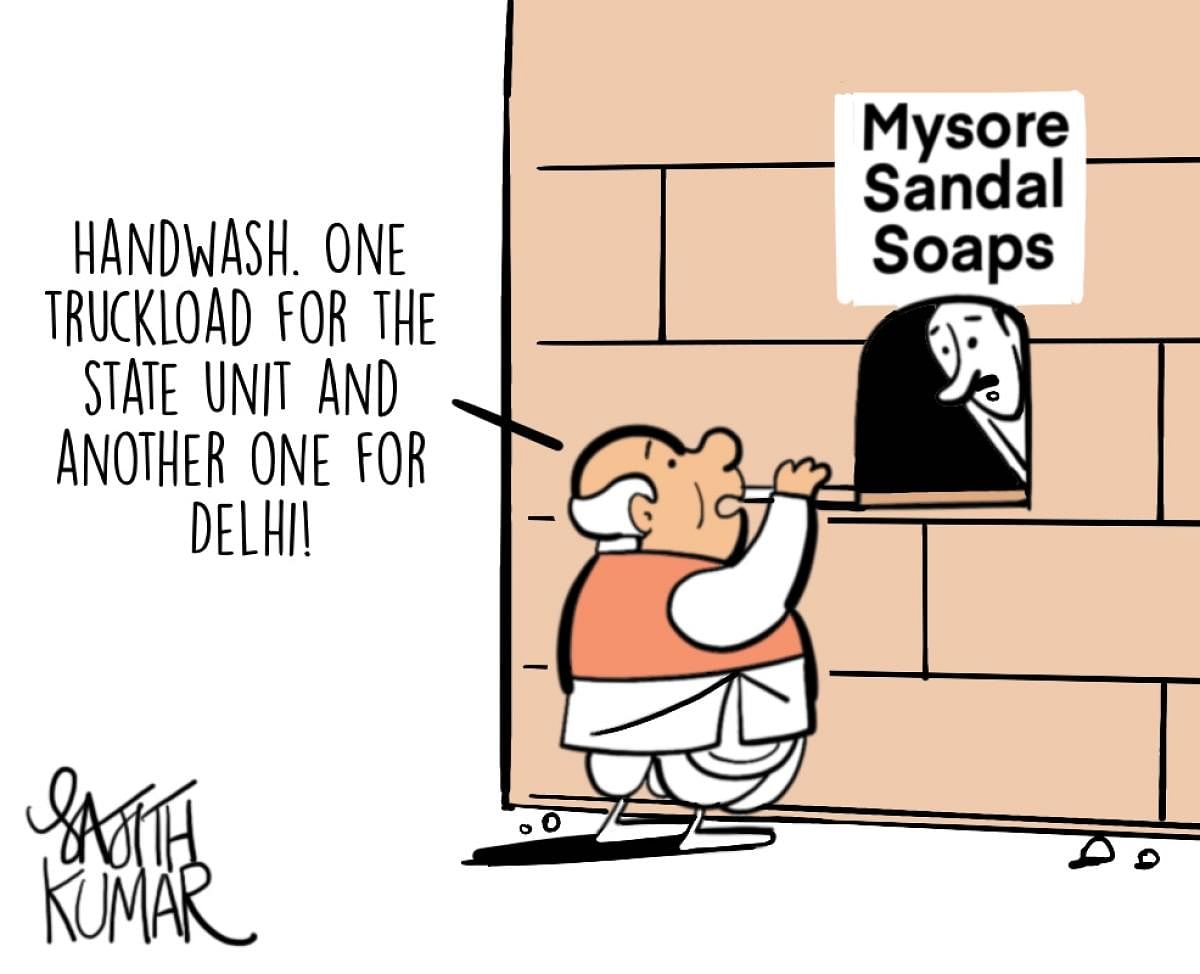 DH Toon | Mysore sandal soaps for Delhi, please!