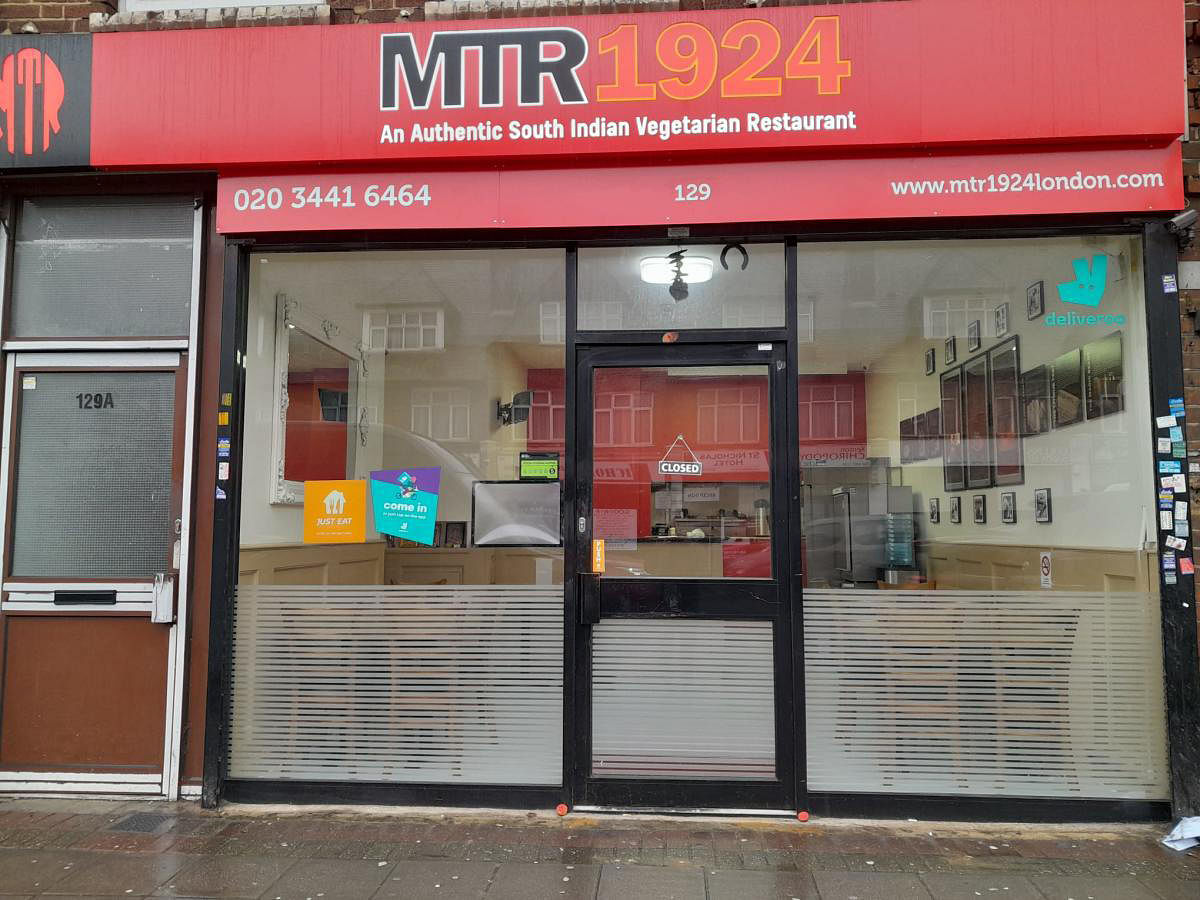 MTR opens second branch in London