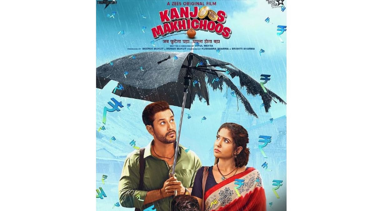 Kunal Kemmu, Shweta Tripathi's 'Kanjoos Makhichoos' set for digital release on March 24