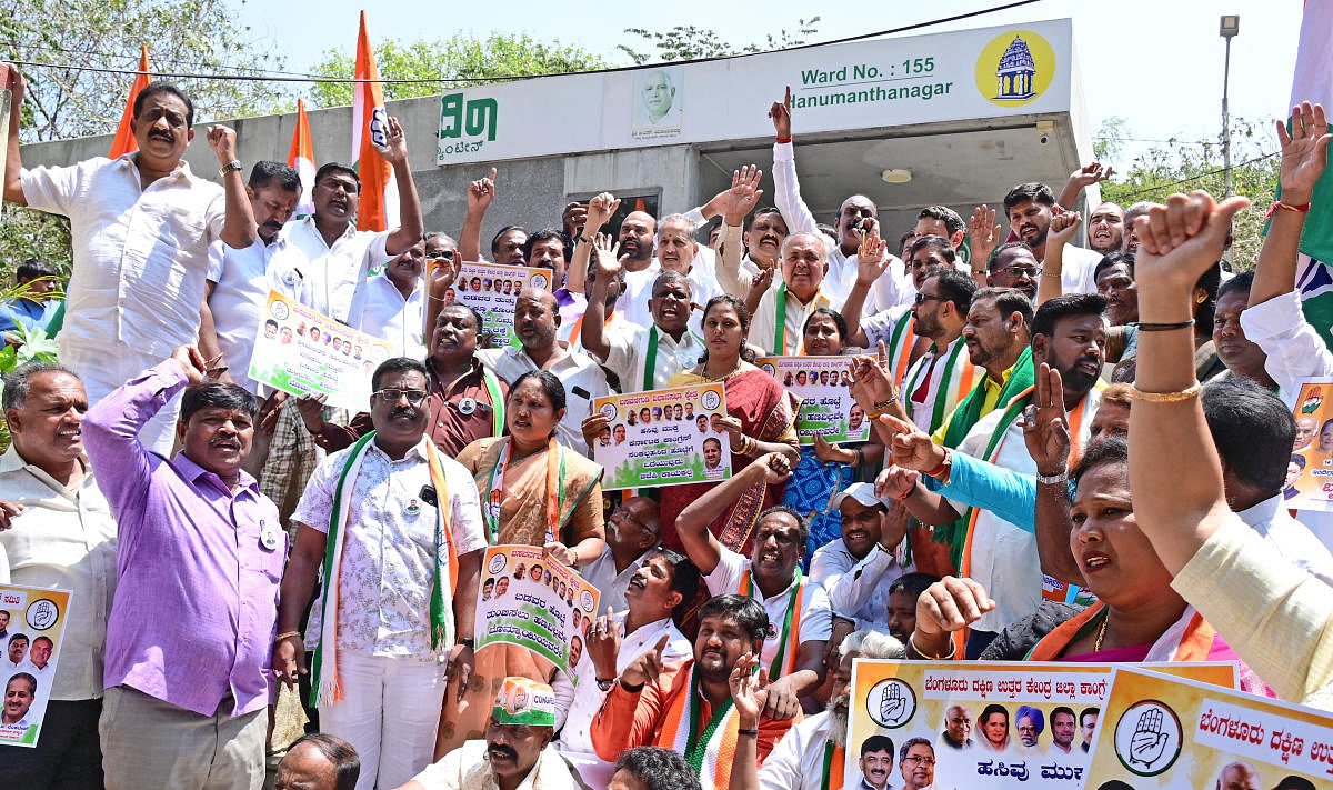 BJP, Congress invest heavy political capital for bigger pie of Bengaluru