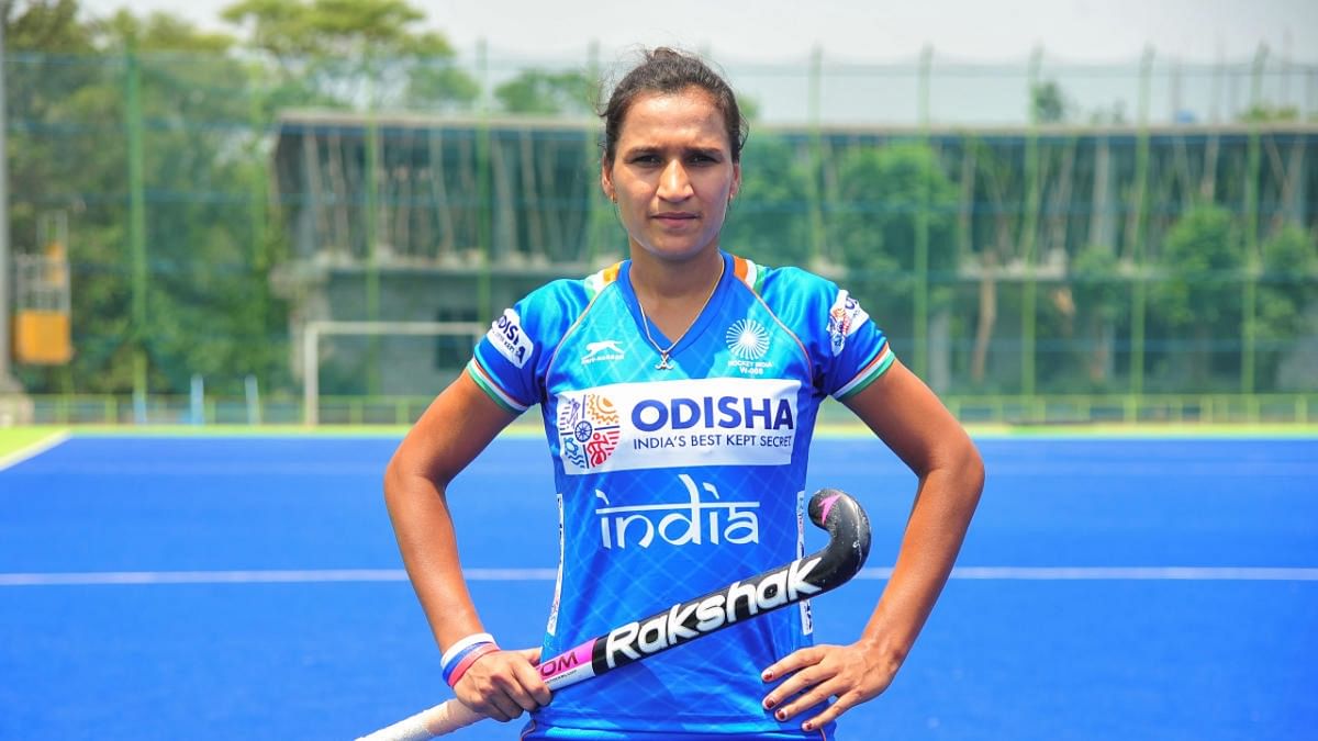 MCF Rae Bareli renamed after hockey star Rani Rampal, first woman to get this honour