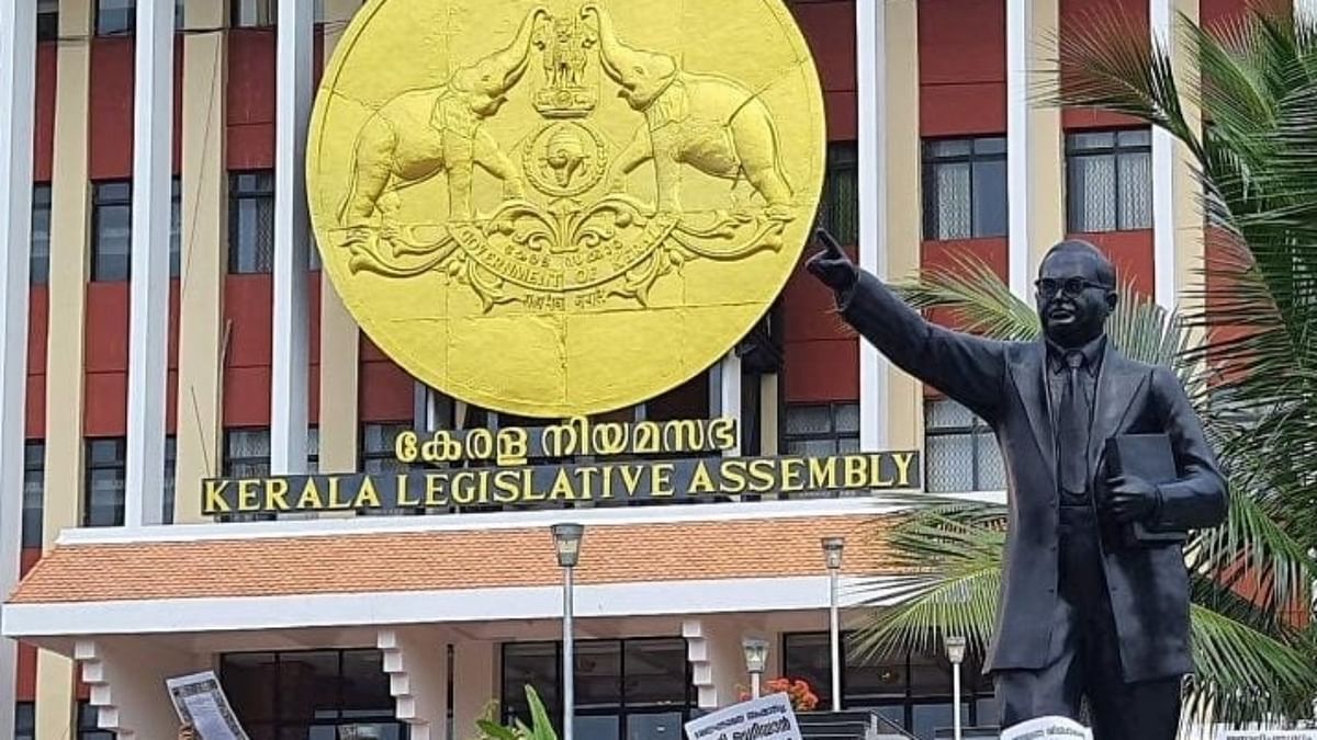 Kerala Assembly session ended sine die due to Opposition stir