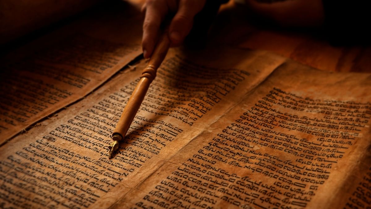 1,100-year-old Hebrew Bible could fetch up to $50 million