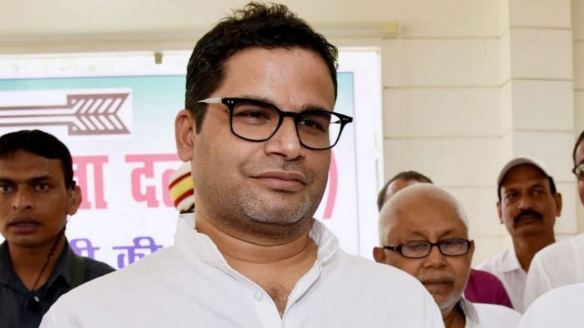 Sentence awarded to Rahul excessive, Centre should have shown a big heart: Prashant Kishor