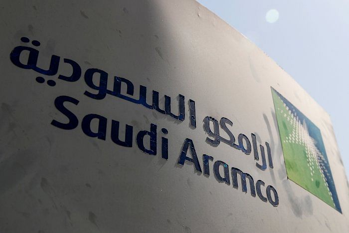 Saudi Aramco in deal with Chinese partners to build refinery