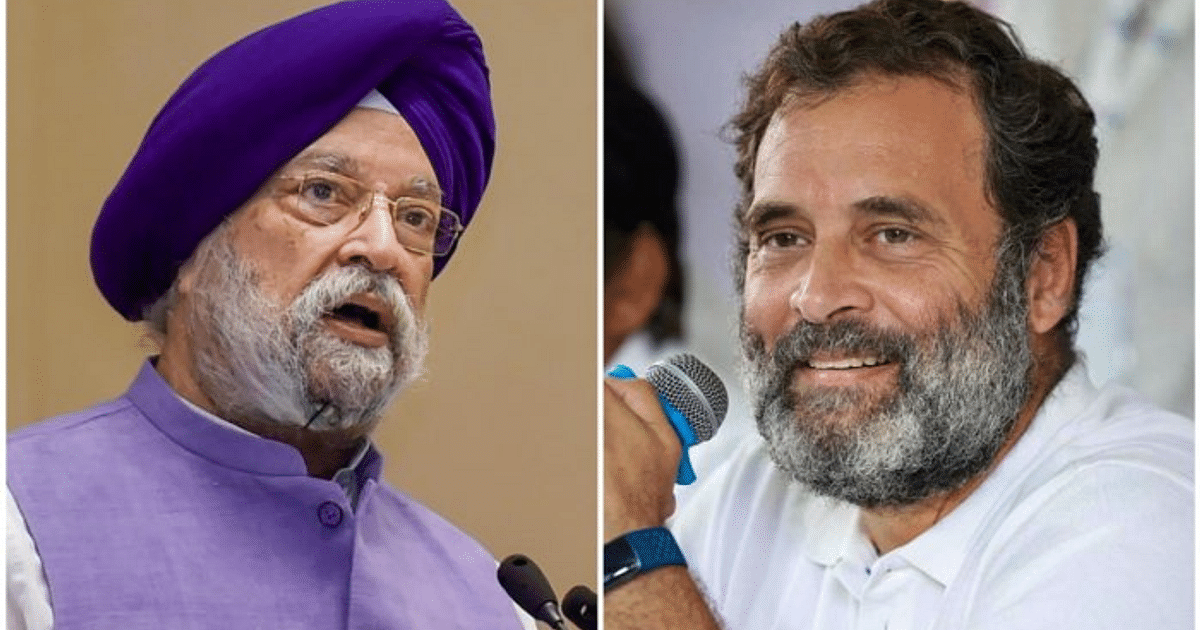 Modi Ji, Hardeep Puri Saying Bad Things About You: Congress vs BJP