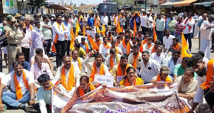 Tension during VHP rally in Belur as youth raises slogan in support of Pakistan