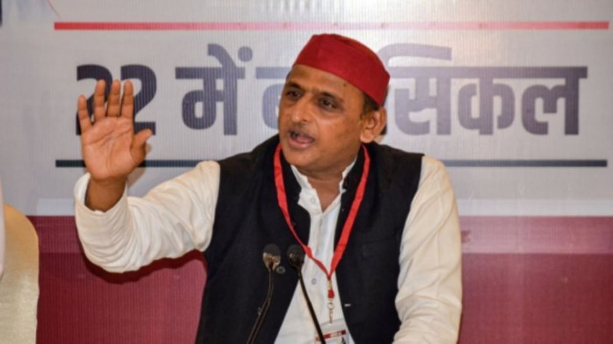 'Mental rape': Akhilesh slams UP govt for challenging HC order on relief to Hathras woman's family