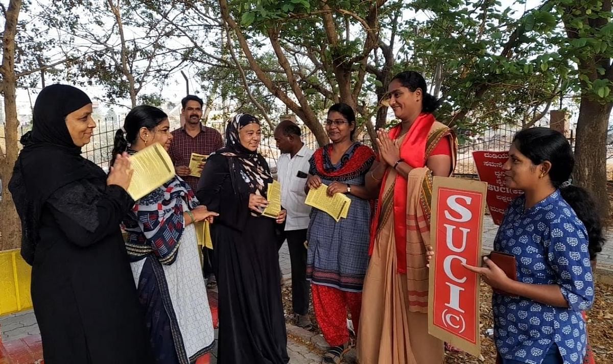 Karnataka polls: SUCI-C candidate meets morning walkers, appeals to them to vote for her