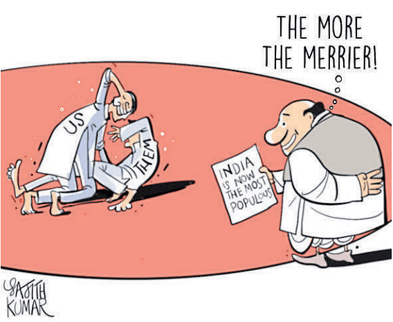 DH Toon | The more the merrier!
