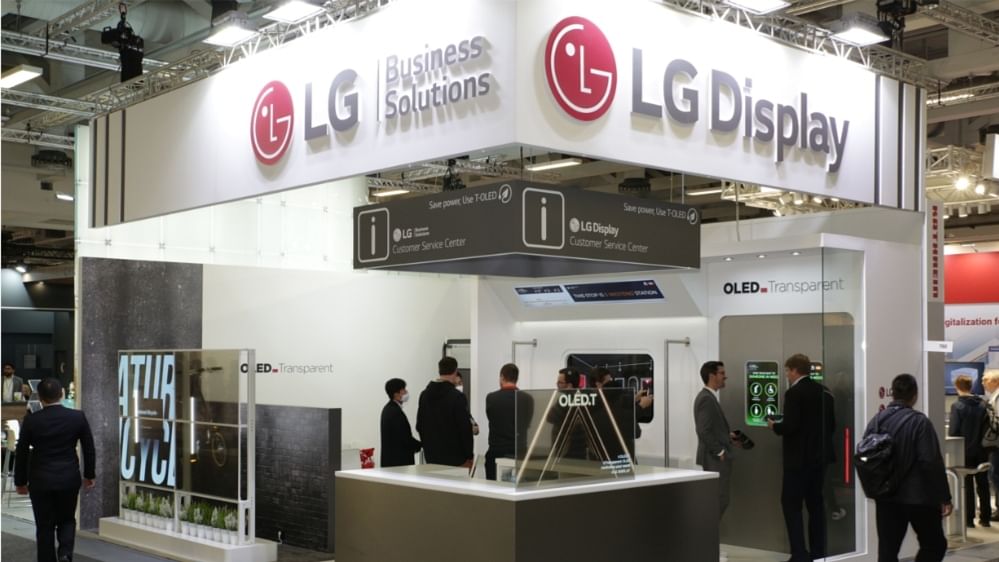 LG Display posts 4th consecutive quarterly loss on weak gadget demand