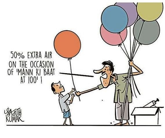 DH Toon | Promises in the air?