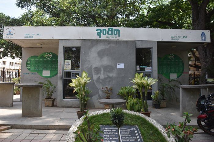 Question mark over fate of Indira Canteens as BJP promises Atal Aahara Kendras in Karnataka