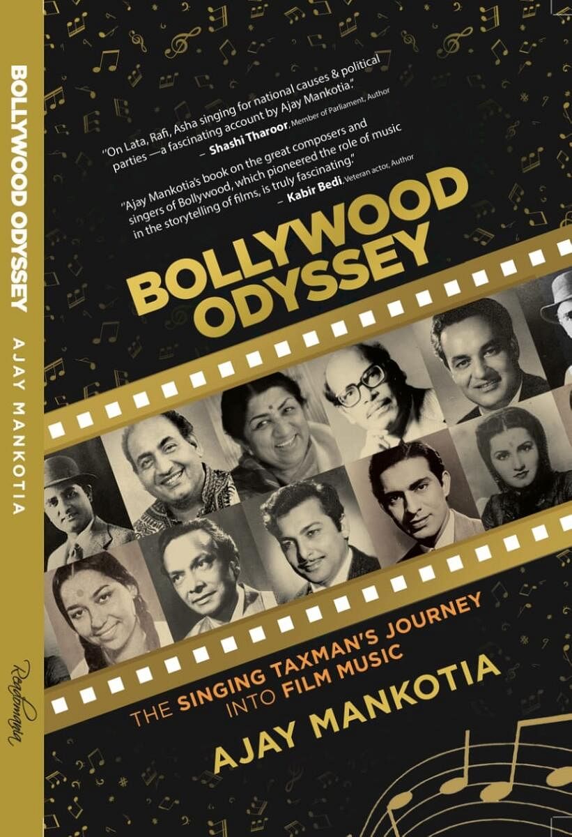 Book on the ‘golden era of Bollywood music’