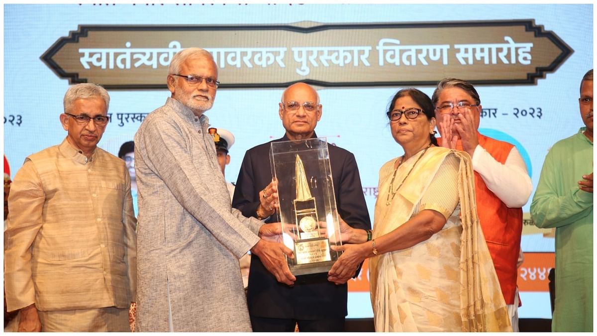 Maharashtra Governor confers awards to achievers in different fields