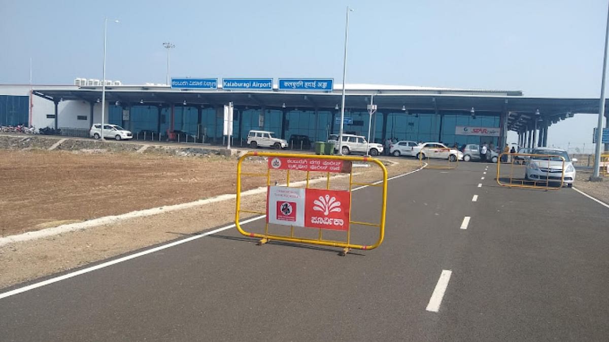 DGCA approves night-landing facility at Kalaburagi airport
