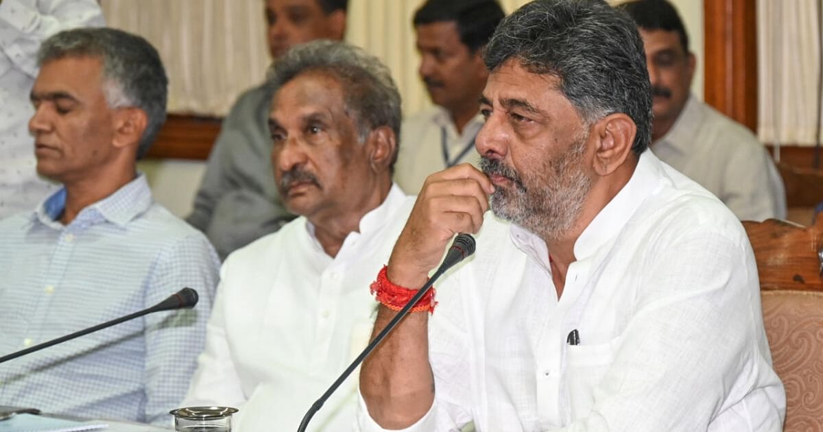 BBMP Imposes Rs 50,000 Fine On Congress Unit, Know More 91 Congress