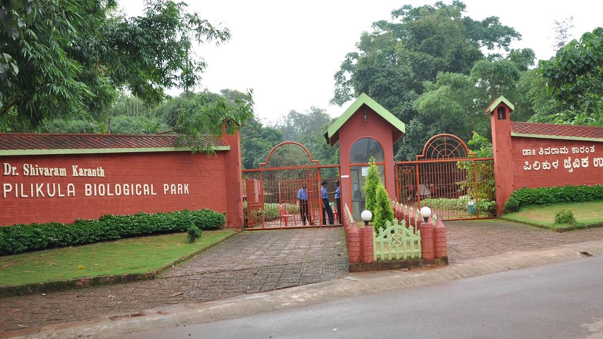 Forest department to take over Pilikula Biological Park