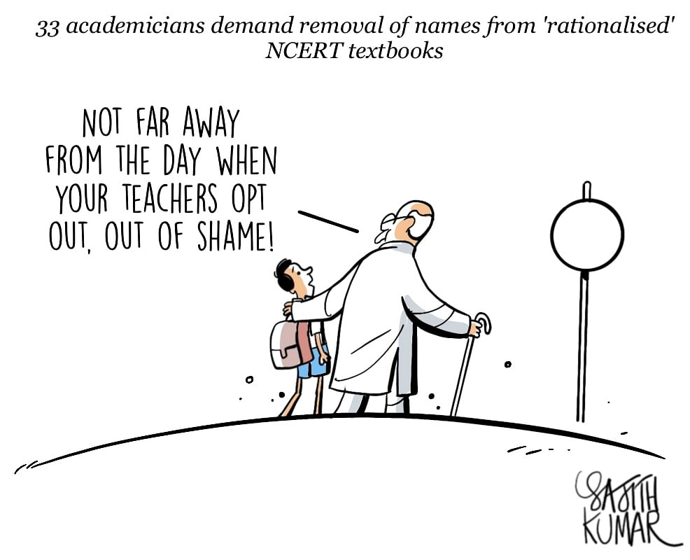 DH Toon: Drop our names, academicians tell NCERT
