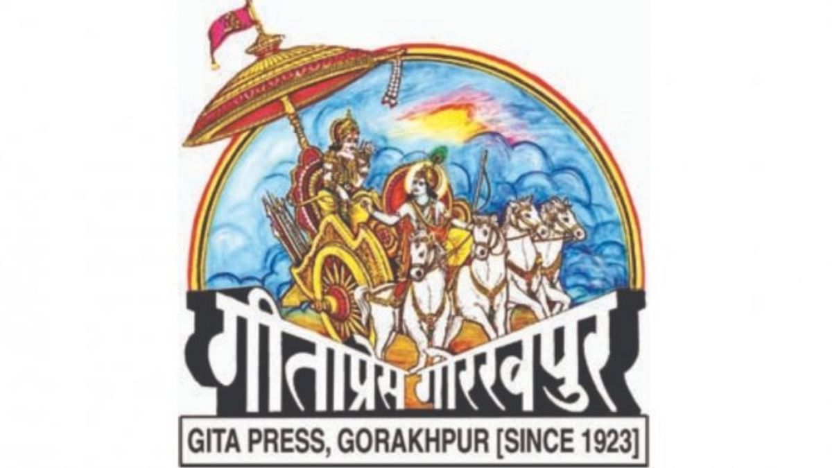 Congress BJP trade jibes as Gita Press wins Gandhi Peace Prize