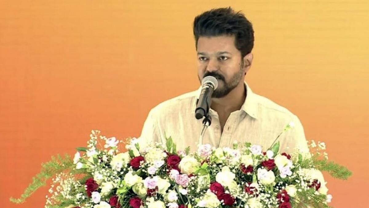 Thalapathy Vijay drops first look of new film 'Leo' on 49th birthday