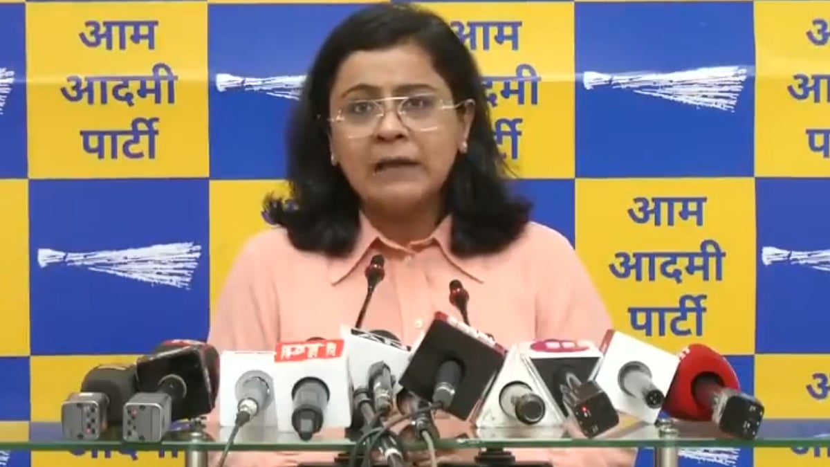Centre's rejection of Delhi govt's Republic Day tableau 'political move': AAP - Vimarsana News