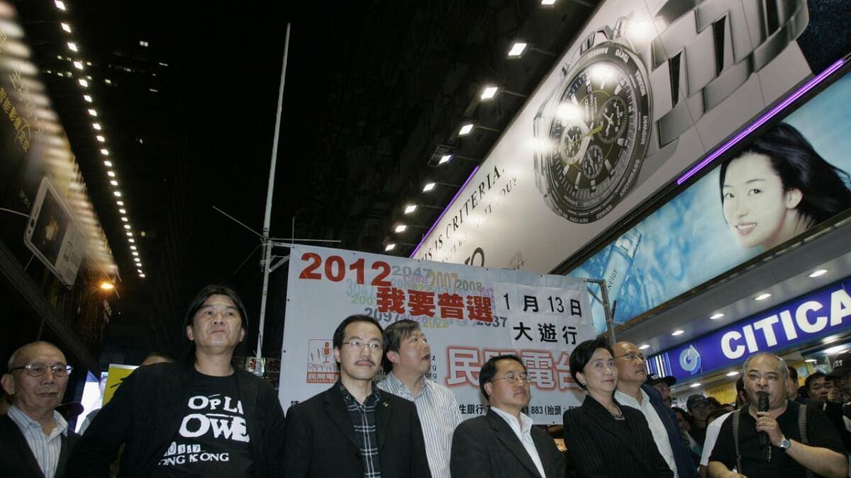 Hong Kong pro-democracy radio closes in face of 'dangerous' pressure