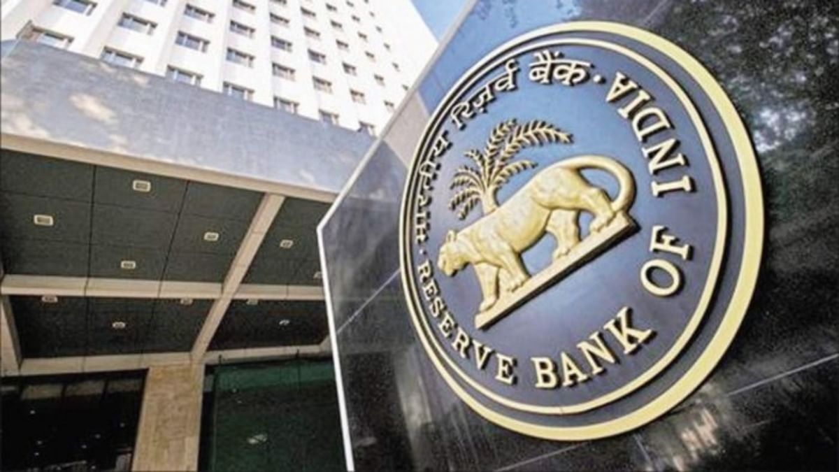 Fake notes: RBI files complaint against banks
